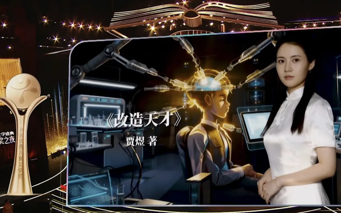 截屏2025-11-2020.58.13.png 截屏2025-11-2020.58.13.png