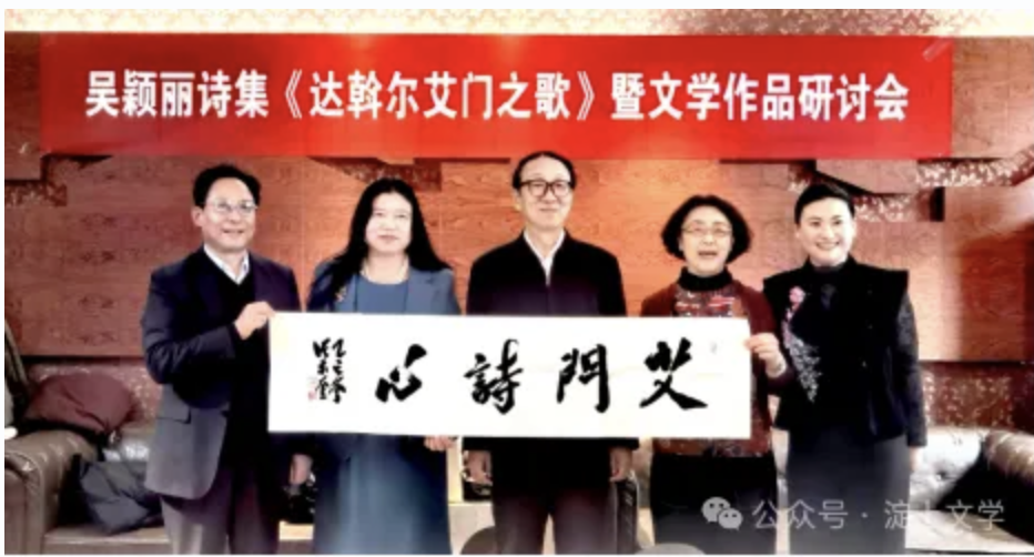 截屏2025-12-02 11 截屏2025-12-02 11